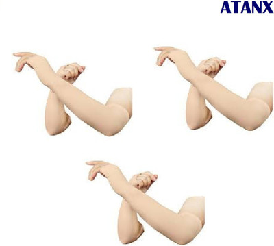 atanx Cotton Arm Sleeve For Men & Women(Free, Beige)