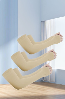 TrueArch Cotton Arm Sleeve For Men & Women(Free, Beige)