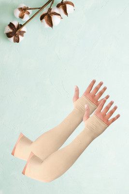 CLOSTIFY Cotton Arm Sleeve For Boys & Girls(Free, Beige)