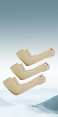 TrueArch Cotton Arm Sleeve For Men & Women(Free, Beige)