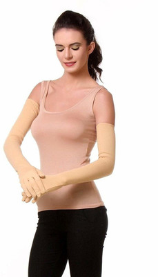SEMAGO FASHION Cotton Arm Sleeve For Boys & Girls(Free, Beige)