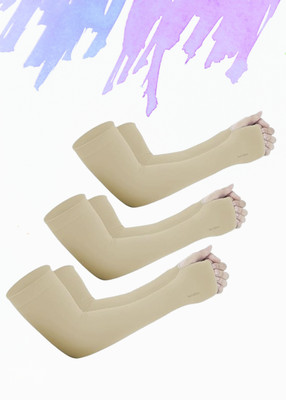 CLOSTIFY Cotton Arm Sleeve For Boys & Girls(Free, Beige)