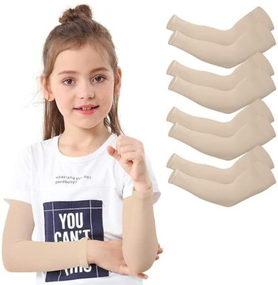 Shirsh Nylon Arm Sleeve For Boys & Girls(Free, Beige)