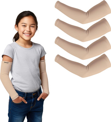 Jimmox Nylon Arm Sleeve For Boys & Girls(Free, Beige)