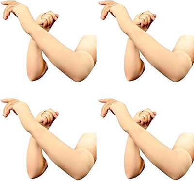 Z-Zippyque.Store Cotton Arm Sleeve For Boys & Girls(Free, Beige)