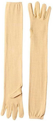 Avomaa Cotton Arm Sleeve For Boys & Girls(Free, Beige)