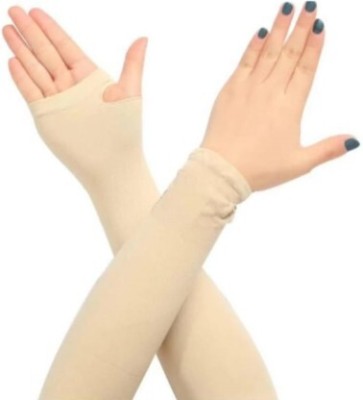 Shivni Creation Polyester Arm Sleeve For Men & Women(Free, Multicolor)