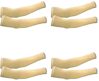 Benicia Nylon Arm Sleeve For Men & Women With Tattoo(Free, Beige)