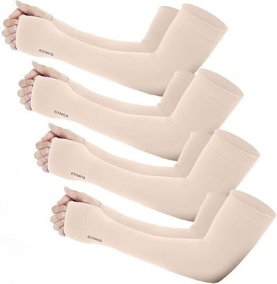 ZIBELL Nylon Arm Sleeve For Men & Women(Free, Beige)
