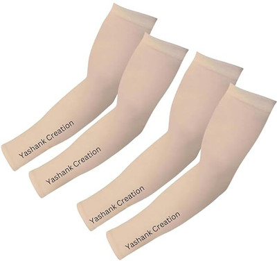 Yashank Creation Cotton, Nylon Arm Sleeve For Men & Women(Free, Beige)