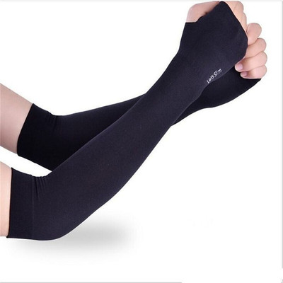 R MD Traders Cotton Arm Sleeve For Boys & Girls(Free, Black)