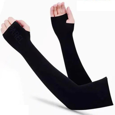 SILIM ARM-BL-105 Cotton Arm Warmer(Black)