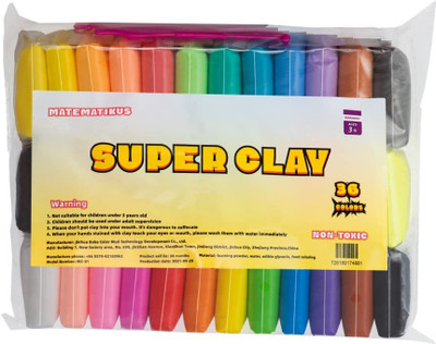 Eclet Colorful DIY Non Toxic Super Light Air Dry Modeling Clay For Kids (12 Units)A113 Art Clay(12 g)