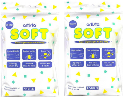 Padico Artista Soft Air Dry 100gm PACK OF 2 White Modeling Clay, Premium Soft Clay Art Clay(100 g)