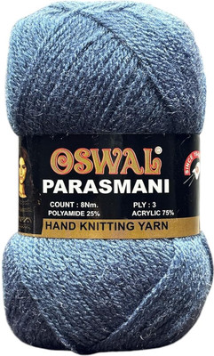 NTGS Parasmani Wool Used with Hand Knitting (Grey Shade NO-58, 200 Gram)