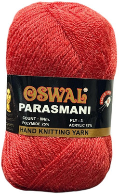 NTGS Parasmani Wool Used with Hand Knitting (Rust Shade NO-46, 200 Gram)