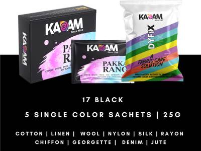 KADAM Pakka Rang Permanent Fabric Dye Colour | Shade No.17: Black | 25g Pack