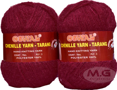 M.G Enterprise osl Tarang Deep Red (200 gm) Wool Ball 100 gm each 200 gm total Hand knitting wool / Art Craft soft fingering crochet hook yarn, needle knitting yarn thread dyed