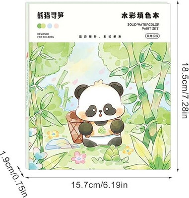 TITEPO TITEPO1 Watercolor Book for Kids – 12 Colors, Brush & Sheets (Panda Theme)