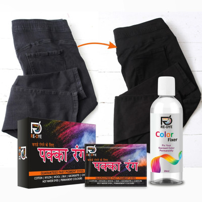 REDYE Pakka Rang Permanent Fabric Dye Colour | JEANS BLACK | (5x5=25GM) | COLOR FIXER
