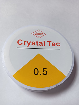 PriyaBeads Stretchy Elastic Cord Clear Round for Beading Jewellery Making 10m Size-0.5mm