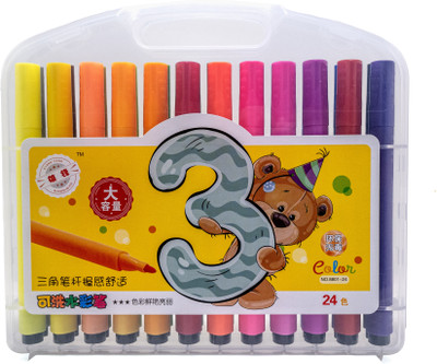 Pulsbery 24 Pcs Washable Watercolor Pen Set-Colouring Kit Art Marker Sketch Pen Sketching