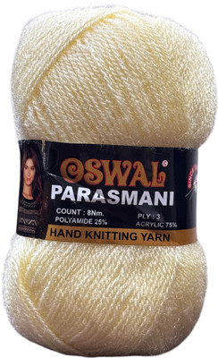 JEFFY Parasmani Wool Used with Hand Knitting (Cream Shade NO-2, 200 Gram)