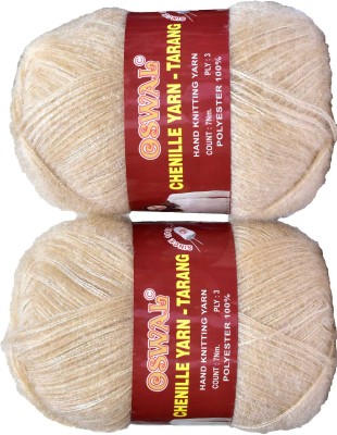 KNIT KING Represents Oswal 3 Ply Knitting Yarn Wool, Light Skin 600 gm Art-HEE