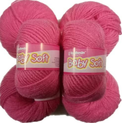 Vardhman Gajri Baby Soft Wool for Hand Knitting Fingering Crochet Hook Yarn 150gms