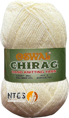 NTGS Chirag Wool Ball Hand Knitting Craft Soft (Off White Shade no-1, 200 Gram)