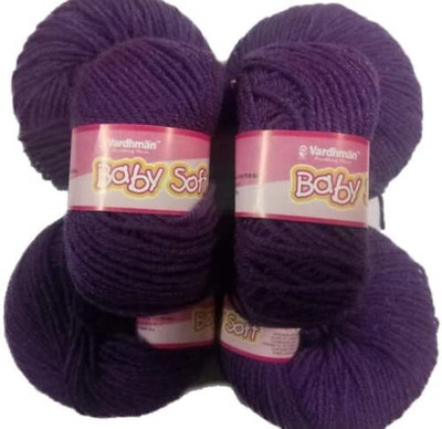 Vardhman Baby Soft Wool Purple Hand Knitting Fingering Crochet Hook Yarn 150gms