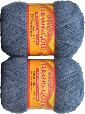 Simi Enterprise Represents Oswal 3 Ply Knitting Yarn Wool, Mouse Grey 500 gm Art-ACFB