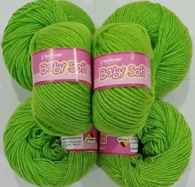 Vardhman Baby Soft Wool for Hand Knitting Yarn Fingering Crochet Hook 150gms
