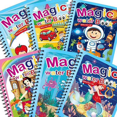 DEVKIN Magic Water Quick Dry Book Magic Coloring Books for Kids (Pack of 3)