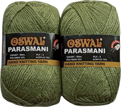 KYSS Oswal parasmani Wool Knitting Soft(1 Ball /100GMS Each)200 gram shade no-7