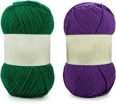 Waaome ® Green And Purple Wool 200 Gram 100x2 Hand Knitting Art Craft Soft Yarn (WA54)