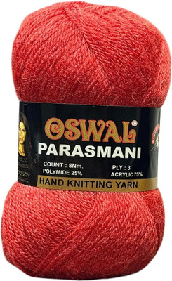 NTGS Parasmani Wool Used with Hand Knitting (RED Shade NO- 61, 200 Gram)