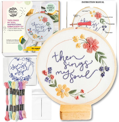 Qroof Embroidery Kit for Beginners ,Adults Embroidery Hoop, Needles ,Thread