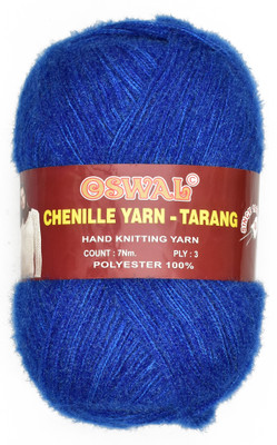 KNIT KING Knitting Wool Yarn, Fancy Feather Royal Blue 100g for Knitting & Soft Fancy Wool