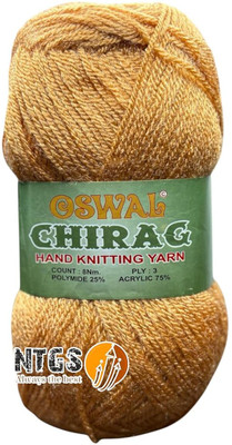 NTGS Chirag Wool Ball Hand Knitting Craft Soft (Brown Shade no-29, 200 Gram)