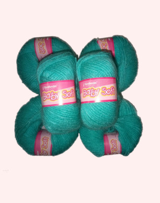 Vardhman BABY SOFT WOOL PACK OF 6 150GM TEAL SHADE NO.15