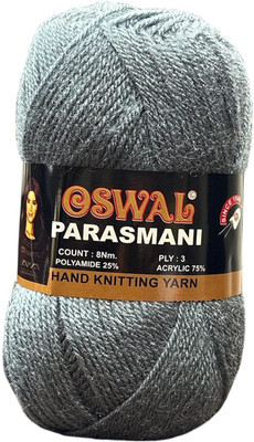 NTGS Parasmani Wool Used with Hand Knitting (Grey Shade NO-6, 200 Gram)