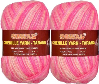 M.G Enterprise Represents Oswal 3 Ply Knitting Yarn Wool, Multi Strawberry 200 gm Art-HDE