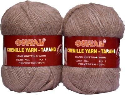 M.G Enterprise Represents Oswal 3 Ply Knitting Yarn Wool, Choclate 200 gm Art-HFC