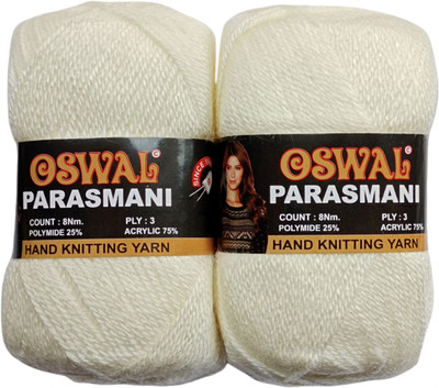KYSS Oswal parasmani Wool Knitting Soft(1 Ball /100GMS Each)200 gram shade no-5