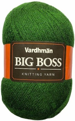 RCB Vardhman BigBoss Wool Soft Fingering Hand Knitting Dyed Dark Green Wool Crochet Hook Yarn (200 g) Shade no.23