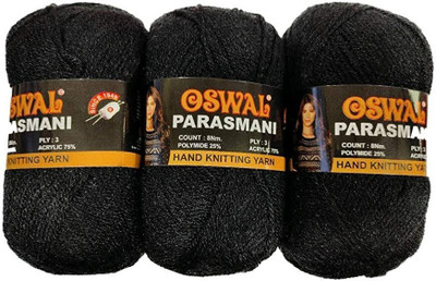Oswal wool Parasmani Hand Knitting Soft Fingering Crochet Hook Colour (100GMS Each) 600GMS Shade no.23