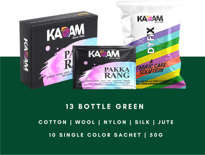KADAM Fabric Dye Colour, Shade 13 Bottle Green, Pack of 10 Single Color Pouches