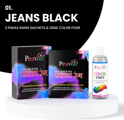 Peavoir Pakka Rang Fabric Dye Colour| Shade 01 JEANS BLACK |(3x5=15GM) |30ML COLOR FIXER