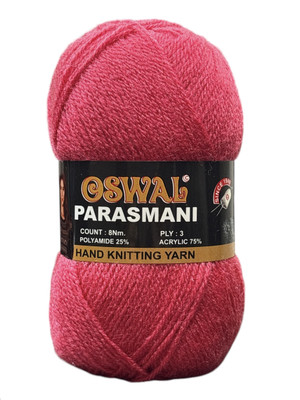 JEFFY Parasmani Wool Used with Hand Knitting (Rani Color Shade NO-54, 200 Gram)